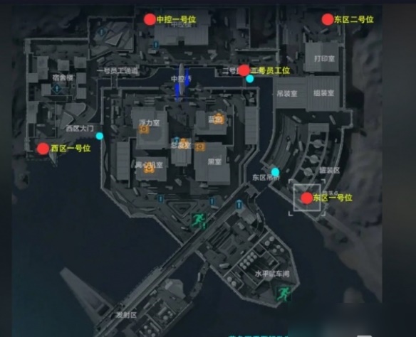 三角洲行动 安卓免费版下载