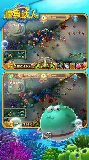 单机捕鱼达人 免费版