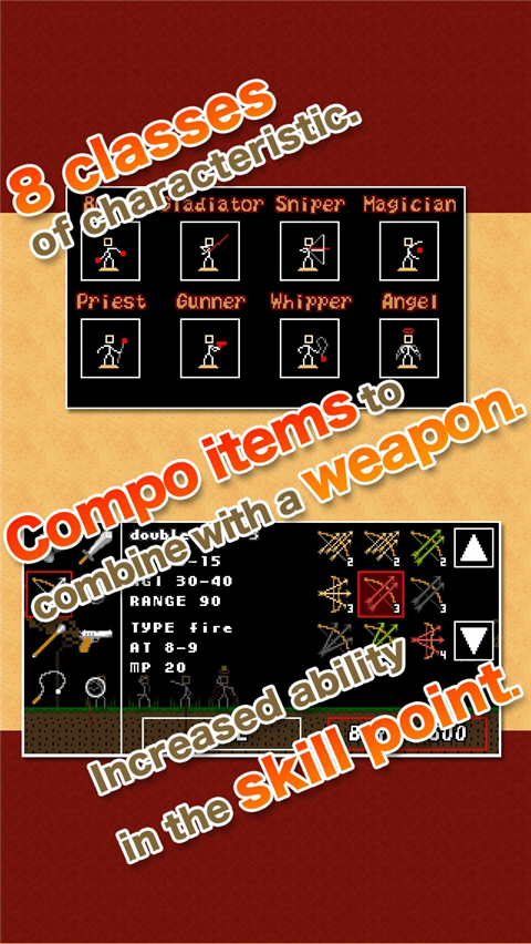 棒棒勇者大冒险 汉化版