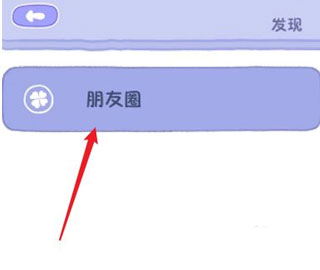 落樱2：千乐之章