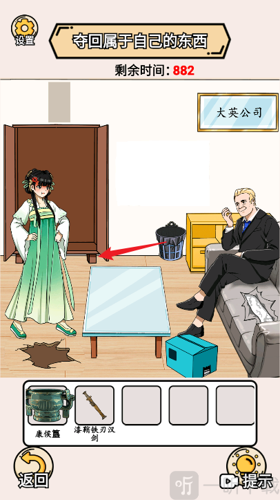 完蛋我被帅哥包围了