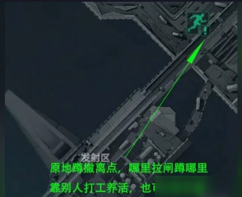 三角洲行动 安卓免费版下载