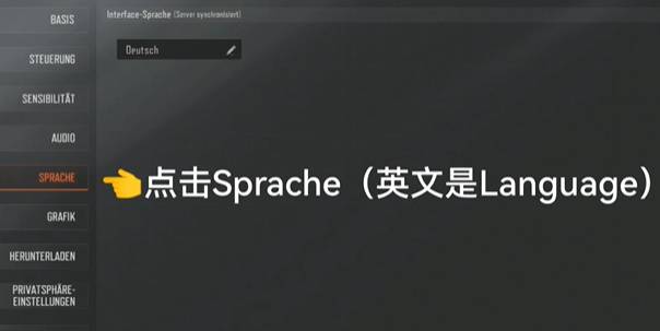 暗区突围国际服 2024官网版