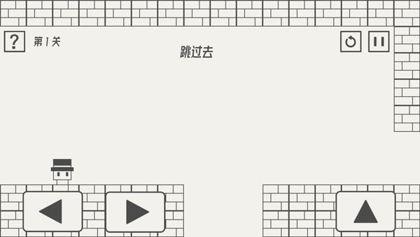 帽子先生大冒险 正版中文