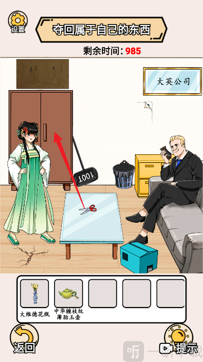 完蛋我被帅哥包围了