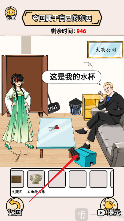 完蛋我被帅哥包围了