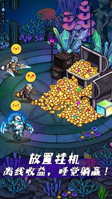 像素战神 手机版