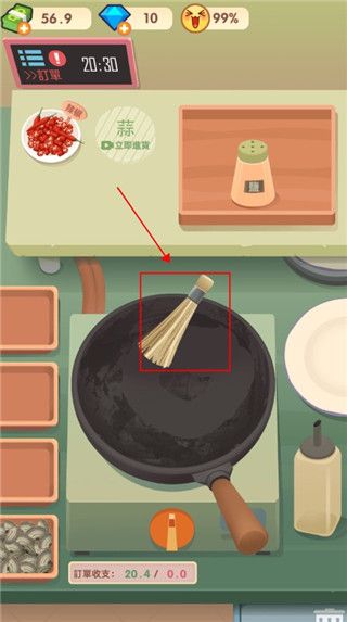 老爹热炒店 最新版