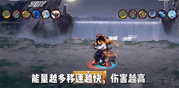 像素火影次时代