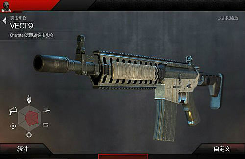 现代战争4 手机版