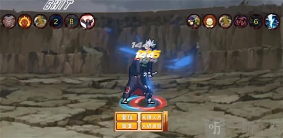 像素火影次时代