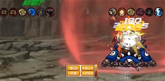 像素火影次时代