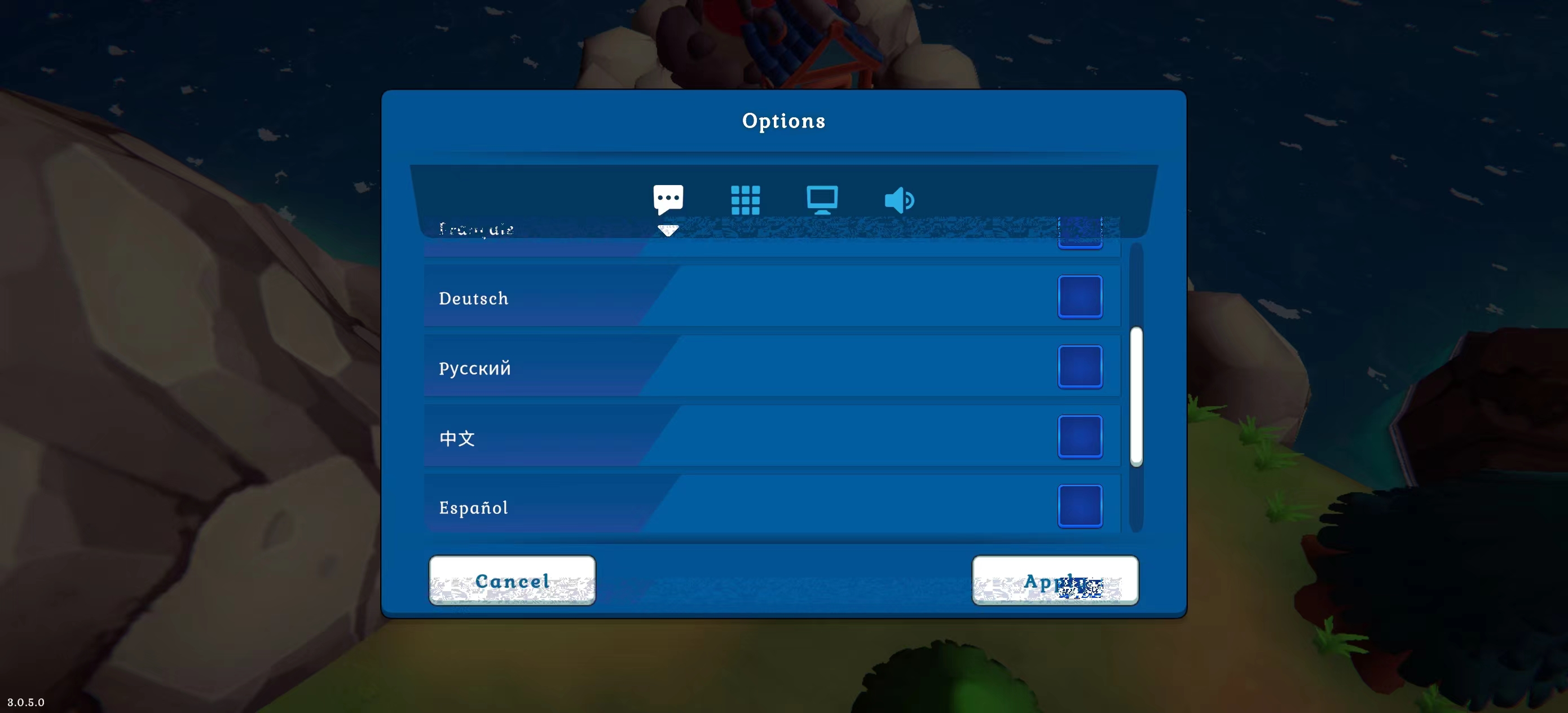 海岛之魂 2024最新版