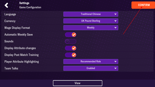 足球经理2024 手机版中文版