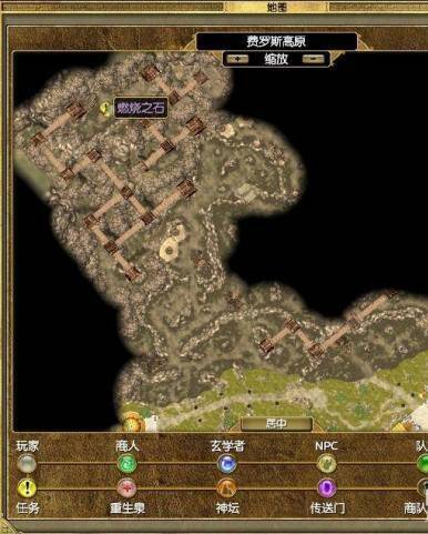 泰坦之旅 中文版