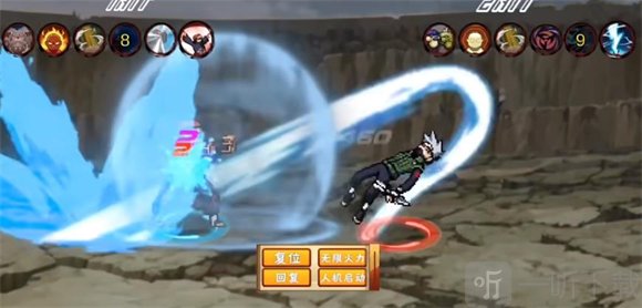 像素火影次时代