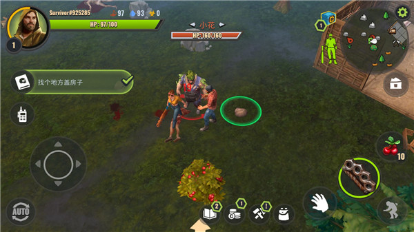 几日之后 汉化版