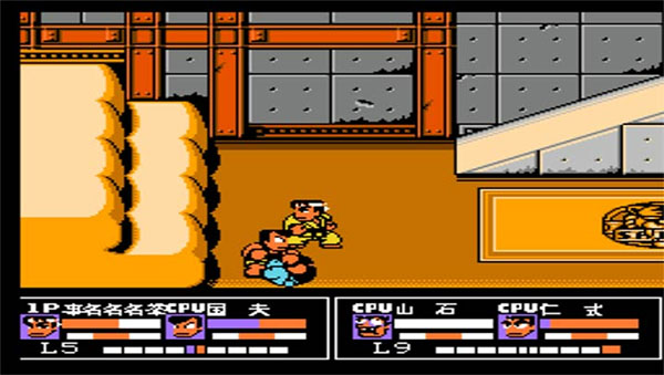 热血格斗传说 单机版