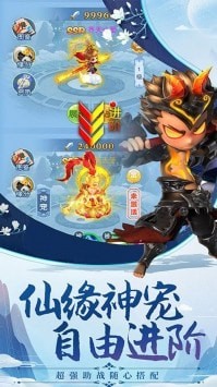 卡牌嘻游 果盘版