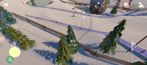 高山冒险滑雪 最新版