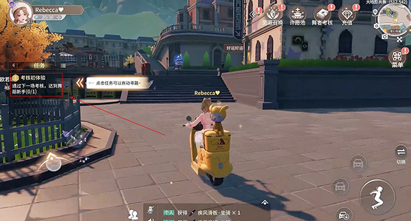 唱舞星计划 2024最新版