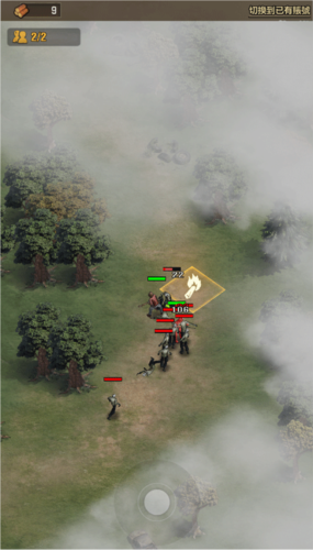 行尸走肉：幸存者 手机版