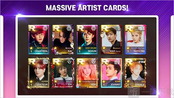 superstar smtown安卓版