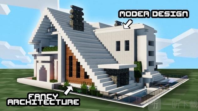 MCPE的惊人构建理念