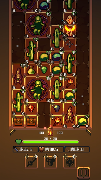 寻火地牢手游安卓版下载-寻火地牢最新版下载v1.02