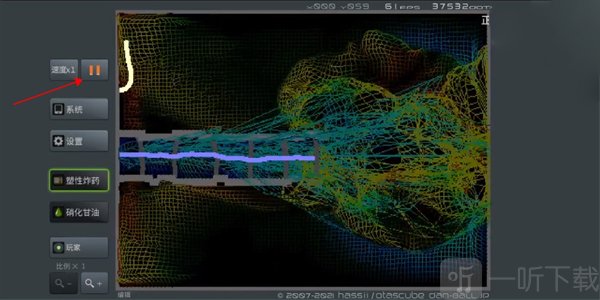 粉末世界无广告版
