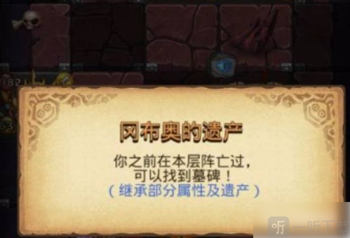 地狱边境免费版