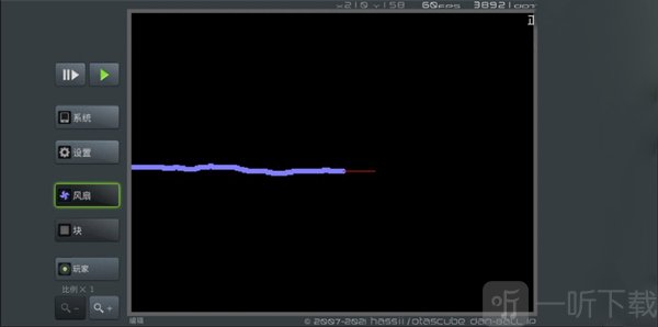 粉末世界无广告版
