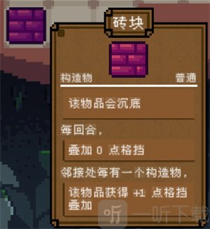 背包英雄手机版