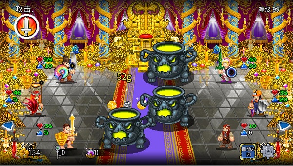 苏打地牢2 汉化官方版