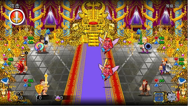 苏打地牢2 汉化官方版