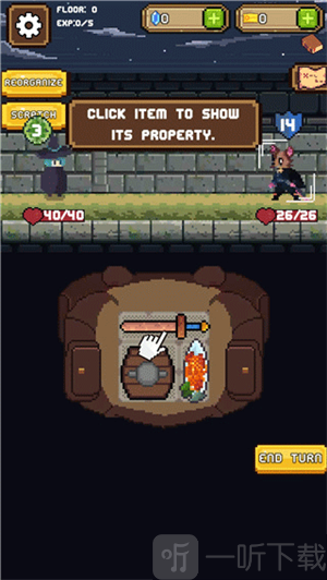 背包英雄手机版