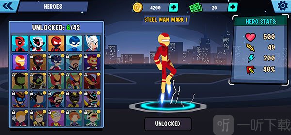 火柴人全明星乱斗