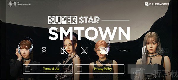 superstar smtown安卓版