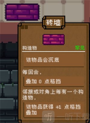 背包英雄手机版