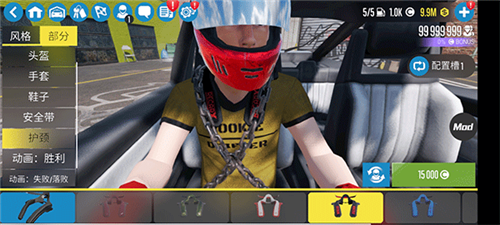 carx漂移赛车2 官方正版最新版