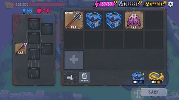 盒子头僵尸必须死中文版