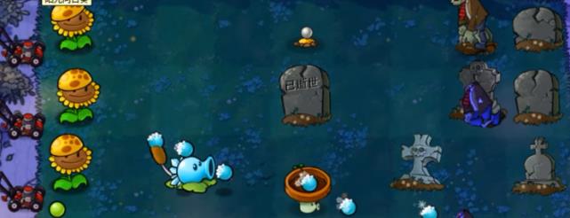 植物大战僵尸融合版 黑夜版