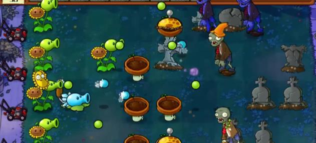 植物大战僵尸融合版 黑夜版