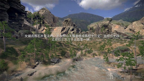 红楼梦光辉映芳华