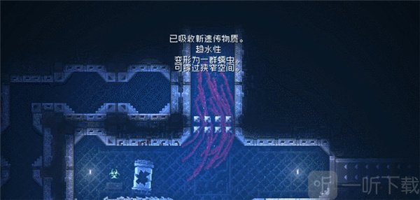 红怪移植版