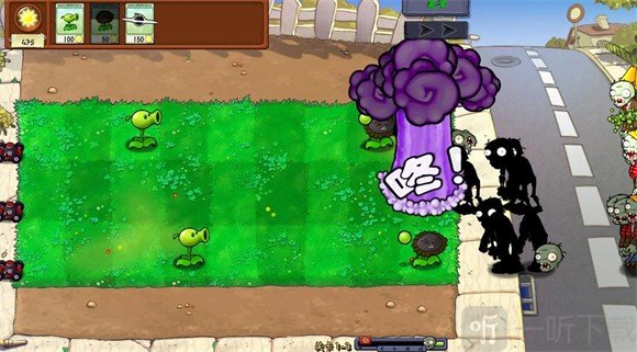 植物大战僵尸真无双版新版本