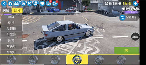 carx漂移赛车2 官方正版最新版