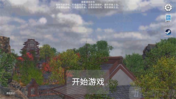 红楼梦光辉映芳华