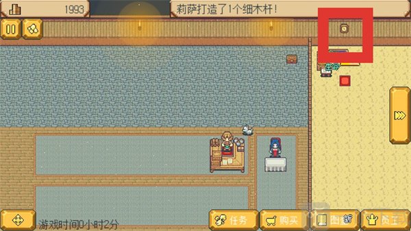 武器店物语steam移植版