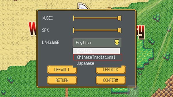 武器店物语steam移植版